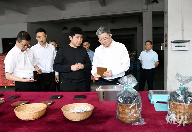 微信图片_202405211624121.jpg 微信图片_202405211624121.jpg