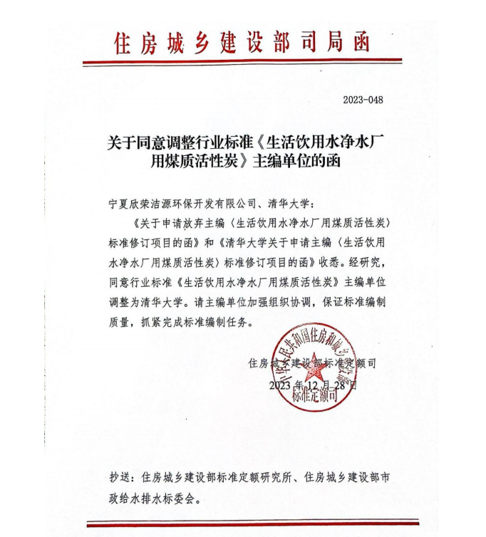 配图一.jpg